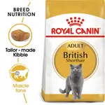 Royal Canin British Adult 2k