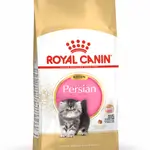 Royal Canin Persian Kitten 2k
