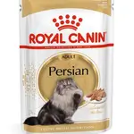 Royal Canin Persian Adult 85g