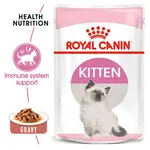 Royal Canin Kitten 85g