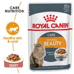 Royal Canin Beauty Care 85g