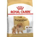Royal Canin Pomeranian 1.5K.