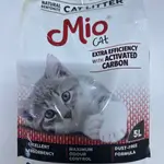 Cat Litter Mio Carbon 5L