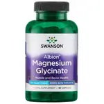 Swanson Albion Magnesium Glycinate 133mg 90 Caps