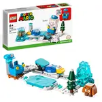 Ice Mario Suit and Frozen World Expansion Set