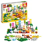 Creativity Toolbox Maker Set