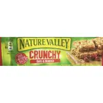 Nature Valley Oats&berries 42g