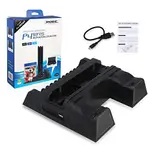 Dobe Ps4/ps4 Slim/ps4 Pro Multifunctional Vertical Stand Cooling Fan Stand,ps4 Controller Charging Dock Station With 12pcs Games Storage For Ps4/ps4 Slim, Ps4 Pro Console