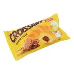 Shibaba Croissant Cocoa Cr 50g