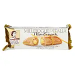 Vicenzi Minisnack Cream Pastr25g