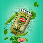 Sahar Green Peas 380g