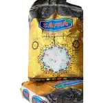 Safra Basmati Rice 9kg