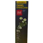 Ultra Complex  98% Natural