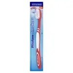 Wisdom Smokers Extra Hard Toothbrush