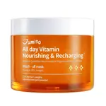 JUMISO - All Day Vitamin Nourishing