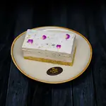 Pistachio Cake