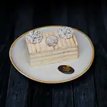 Peanut Butter Cake