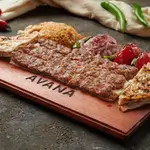 Kebab Urfa  ( 3 Skewers )