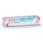 Deniz Baby Teething Gel