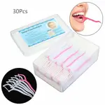 Floss Toothpickis 30pic