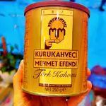 Mehmet Efendi Turkish Coffee - 250 g