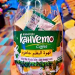 Qazwan Coffee