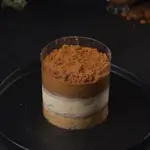 Lotus Lava