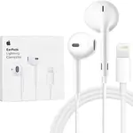 EarPods Lightning Connector