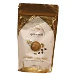 Pistachio Flavored Coffee