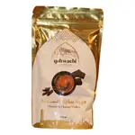 Chocolate Flavored Coffee