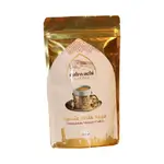 Othmaninan Mix  Coffee