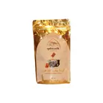 Caramel Flavored Coffee