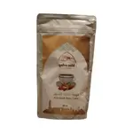Almond Flavored Coffee