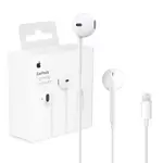 Earpods