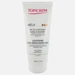 Topicrem MELA Unifying Ultra-Moisturizing Milk SPF15 200ml يقدم حلاً شاملاً لأولئك الذين يبحثون عن ترطيب البشرة وحمايتها وتوحيدها.