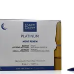 Martiderm Night Renew Platinum Ampoules Soft Peeling علاج مقشر ناعم ومضاد للشيخوخة يحتوي على 10٪ من حمض ألفا هيدروكسي يجدد نسيج البشرة ويحسن جميع علامات الشيخوخة.