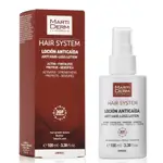 Marti derm anti hair loss lotion/لوشن مضاد لتساقط الشعر من مارتيدرم 100 مل