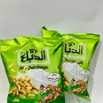 Al- Dabbagh Pistachio Chocolate 300g