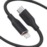 ANKER A8662 - PowerLine III USB-C to Lightning Connector