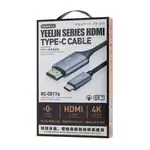 REMAX RC-C017A YEELIN SERIES HDMI DATA CABLE FOR TYPE-C (1.8M)(4K), HDMI Data Cable, Type-C To HDMI Data Cable