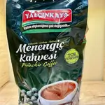 Qazwan Pistachio Coffee