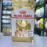 Royal canin pomeranian adult 1.5kg