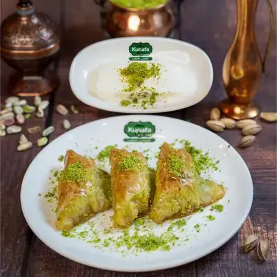 Chopt Baklava