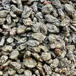 Irani Raisin
