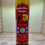Apple Vinegar