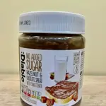 Nutella Without Sugar