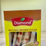 Sucker Brown Diamond