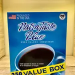 Zero Calorie Sweetener