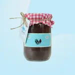 Sumak Jam