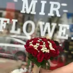 Bouquet 1